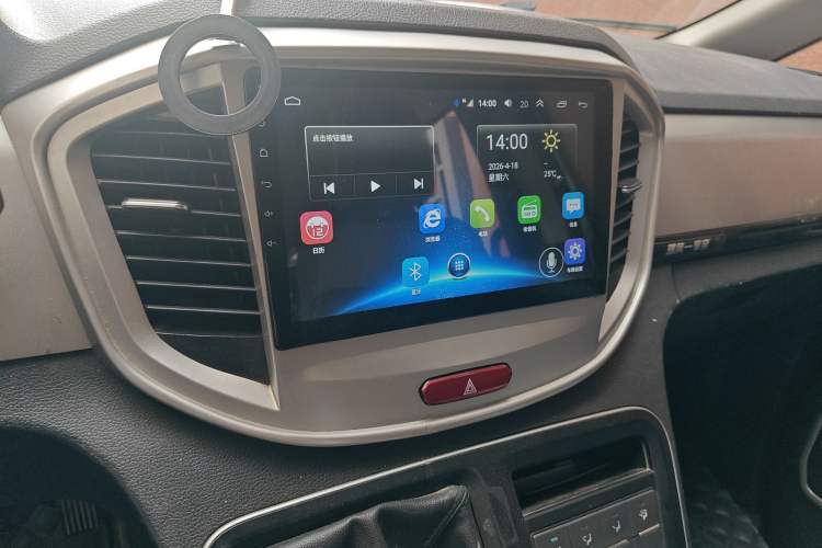 Used JAC Refine M4 2019 Business & Travel Series 2.0L Manual Speed Delivery Version China V Standard
