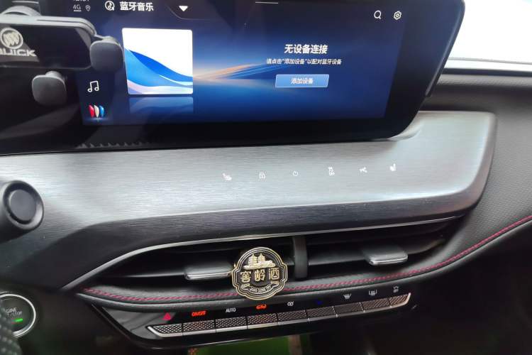 Used Buick Verano 2023 Pro GS Swift Edition Audio And AC Panel