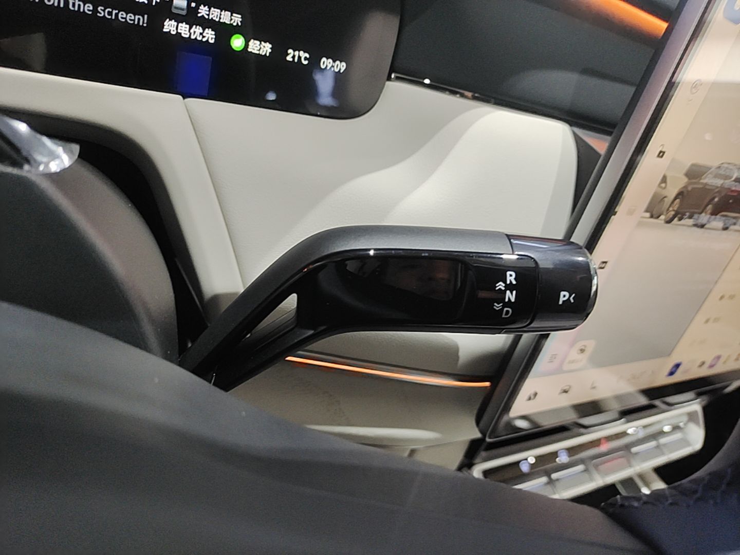 Zeekr 8X 2026 Model Max Edition 55kWh — снимка 16