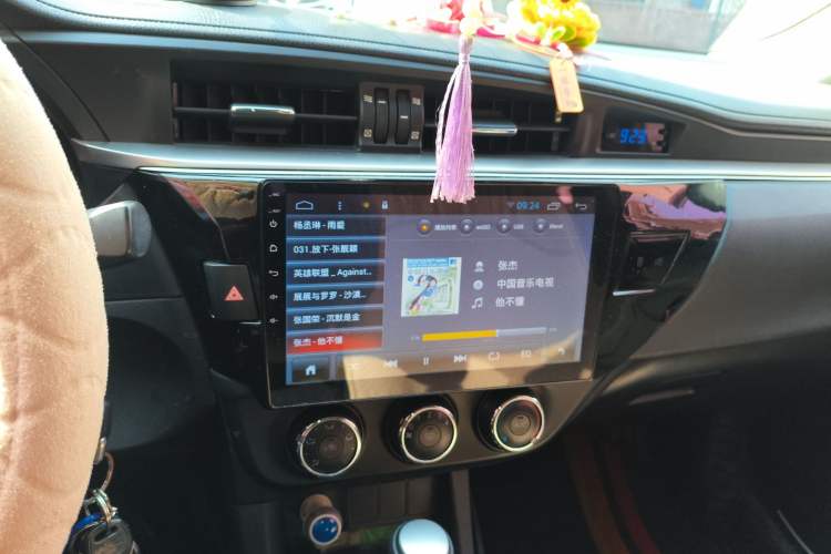 Used Toyota Levin 2016 1.6G CVT Elite Edition Audio And AC Panel