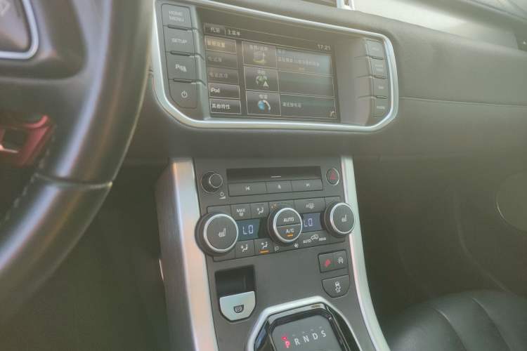 Used Land Rover Range Rover Evoque 2015 2.0T Five-Door Zhiyao Edition