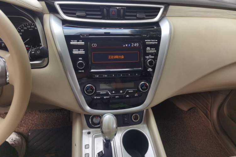 Used Nissan Murano 2015 2.5L XL Two-Wheel Drive Smart Edition
