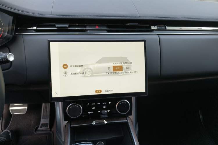 Used Land Rover Range 2023 3.0 L6 360 PS Grand Edition
