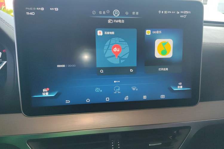 Used BYD Tang New Energy 2019 EV600D Four-Wheel Drive Smart Connectivity Leading Model
