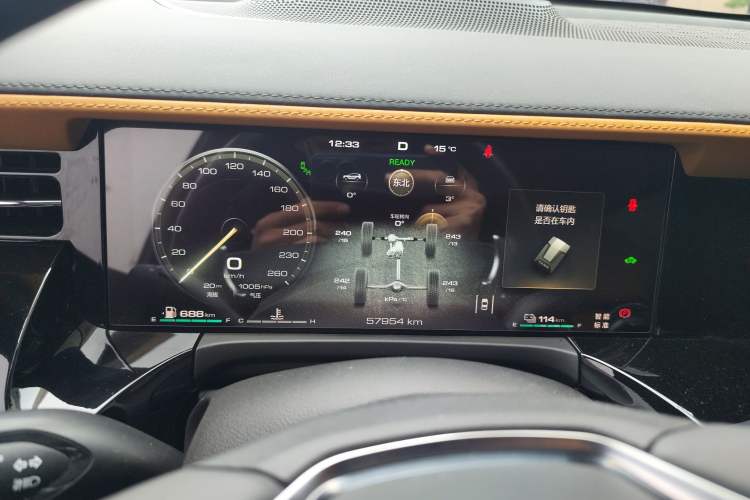 Used Tank 500 New Energy 2023 Hi4-T Instrument Cluster