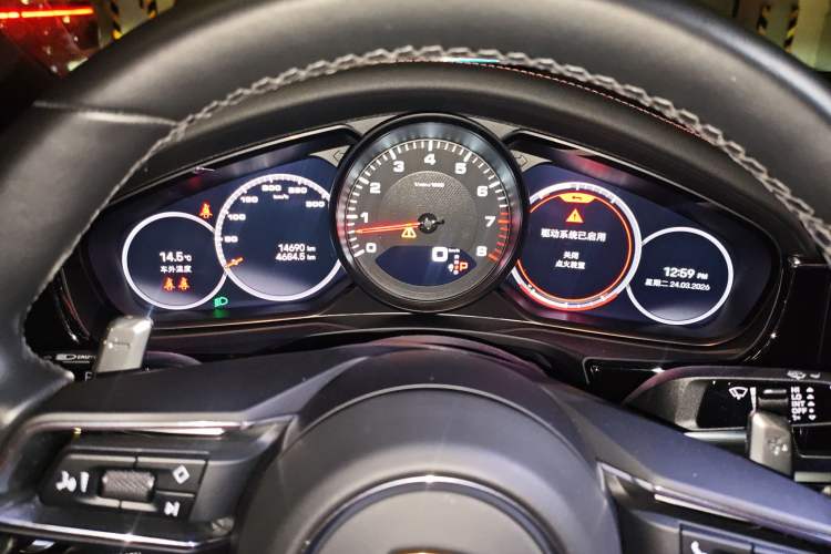 Used Porsche Panamera 2023 Panamera 2.9T
