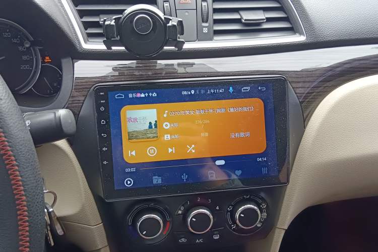 Used Suzuki Alivio 2015 1.6L Manual Comfort Model
