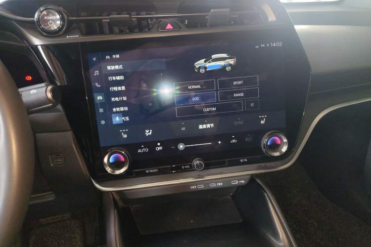 Used Lexus RZ 2023 450e All-Wheel-Drive Long-Range Version
