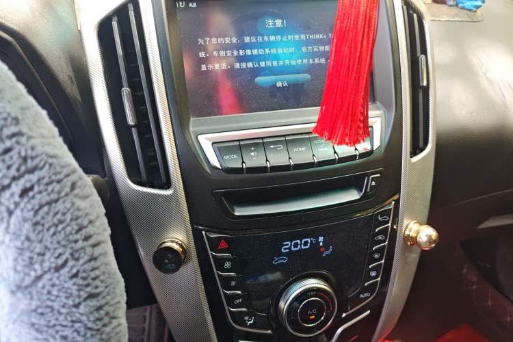 Used Luxgen U6 SUV 2015 1.8T Fashion Edition