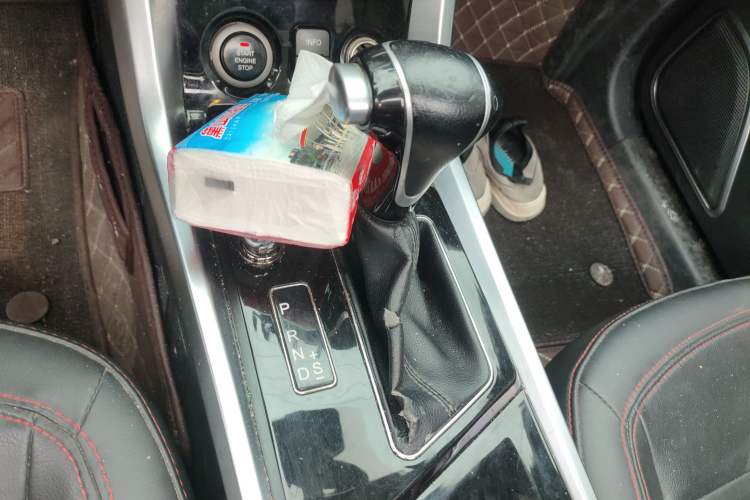 Used Haima S5 2018 1.5T CVT Flagship Model