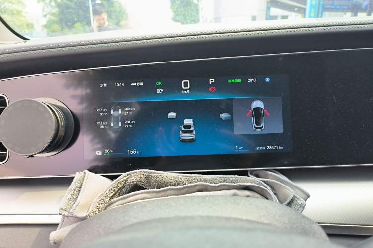 Used BYD Sealion 07 EV 2024 610 Long-Range Version
