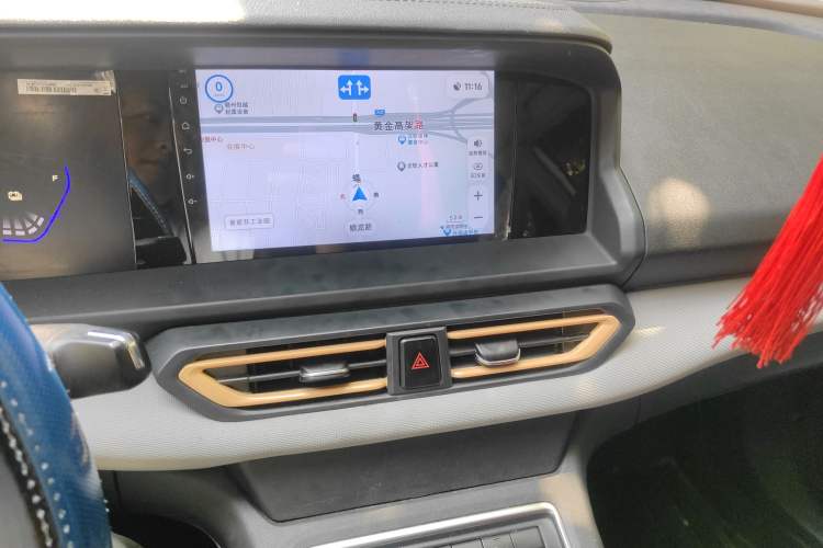 Used Dongfeng Aeolus E70 2023 PRO Comfort Edition
