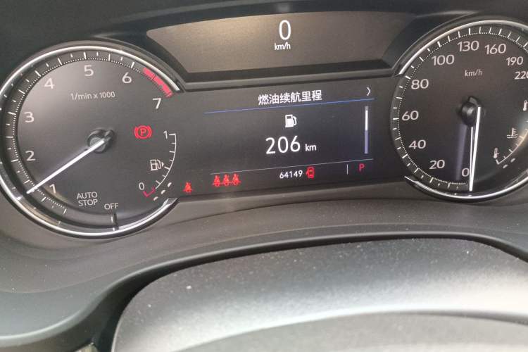 Used Cadillac XT4 2022 28T Two-Wheel Drive Prestige Version Odometer Close Up