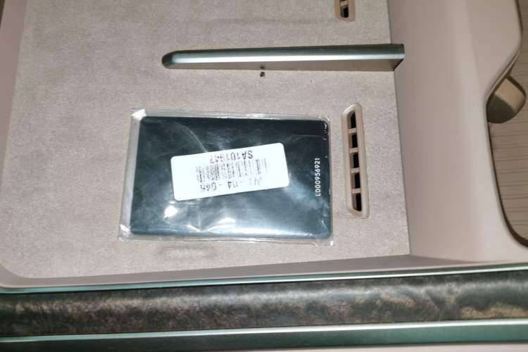 Used ONVO Luxeed L90 2025 Model—Ultra Six-Seater Version
