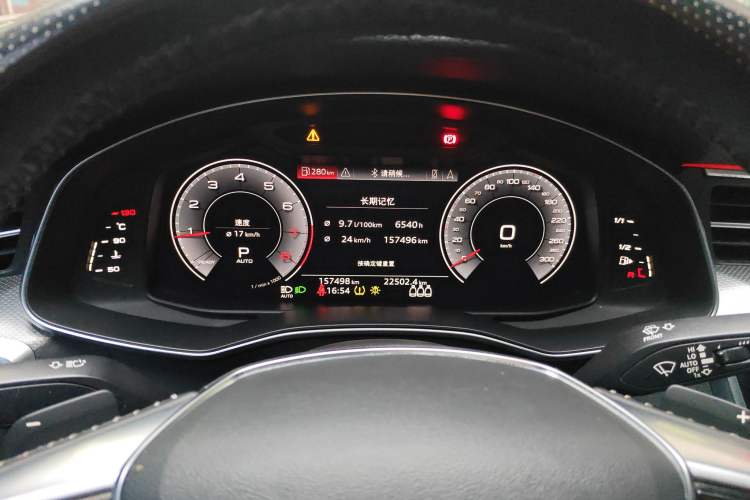 Used Audi A6L 2020 40 TFSI Luxury Dynamic Edition