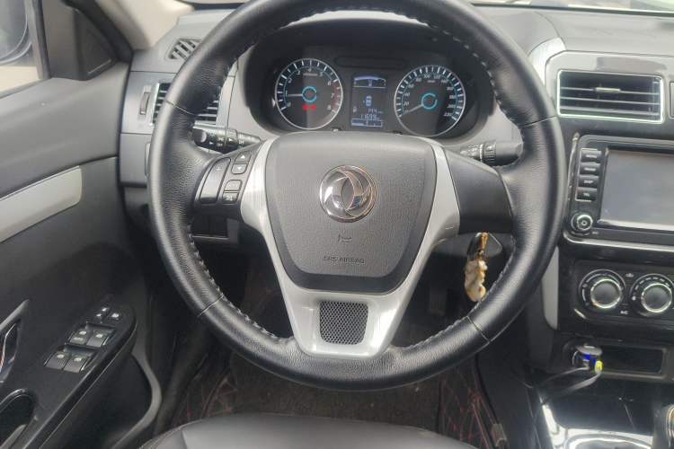 Used FORTHING Joyear S50 2016 2.0L Manual Luxury Version