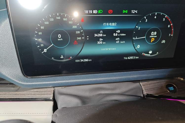 Used Ford Equator Sport 2022 EcoBoost 170 Premier Edition