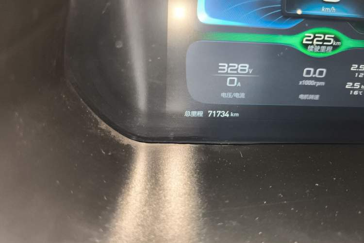 Used BAIC New Energy EC3 2019 Dynamic Edition