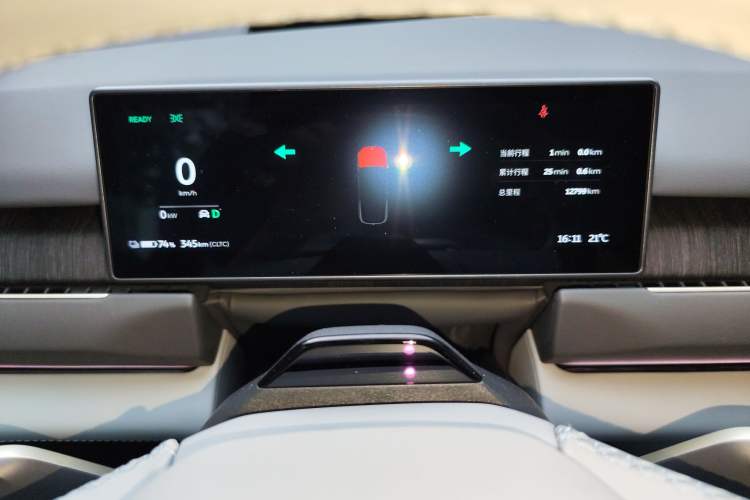 Used Nio ES8 2024 75 kWh Executive Edition Instrument Cluster