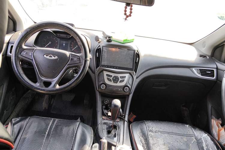 Used Chery Arrizo 5 2016 1.5L CVT Trendsetting Edition