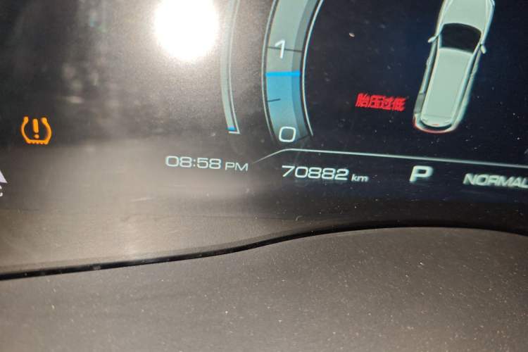 Used Haval H6 2021 National Trend Edition 1.5T Automatic Champion Version
