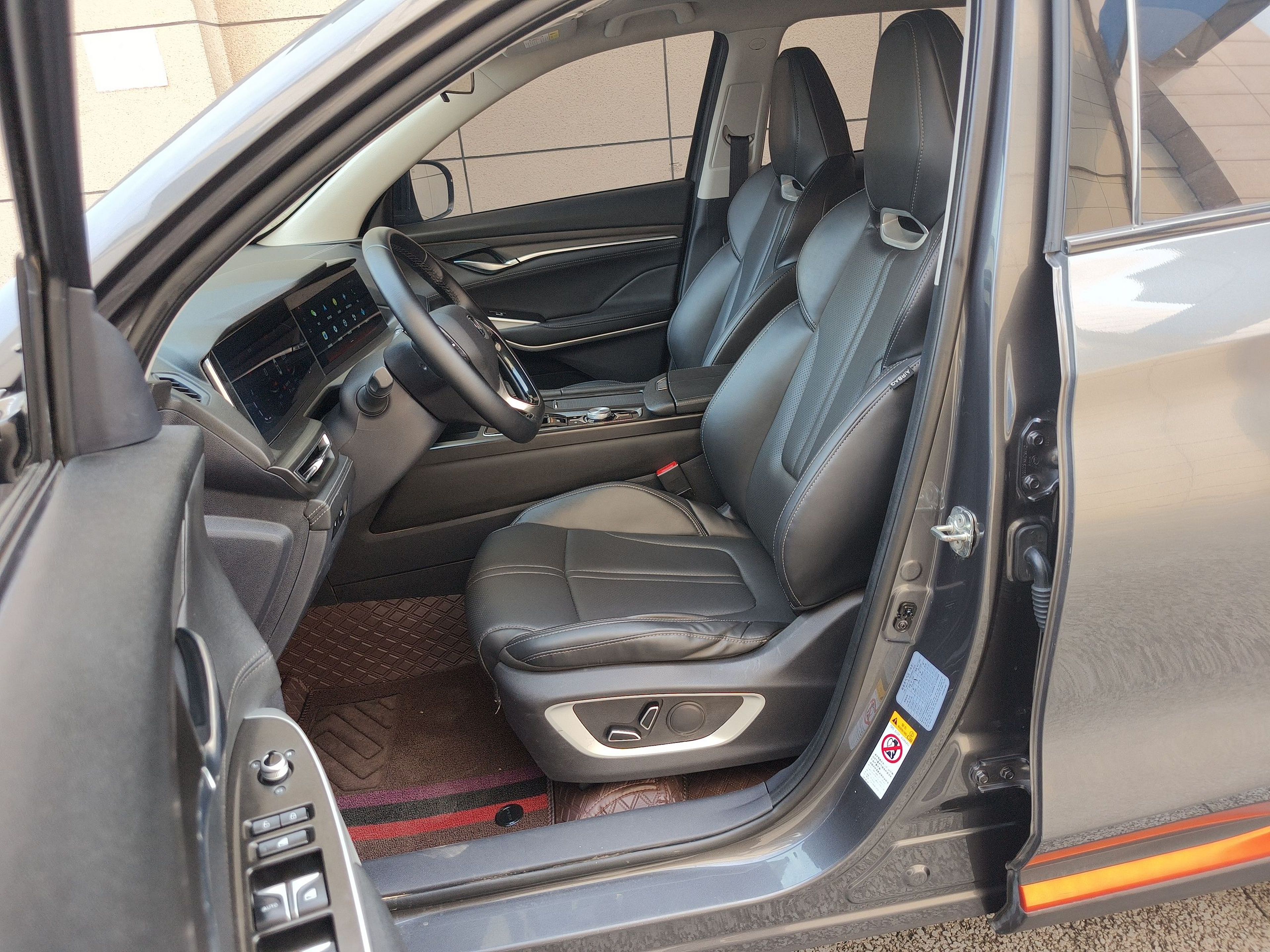Avant de la voiture