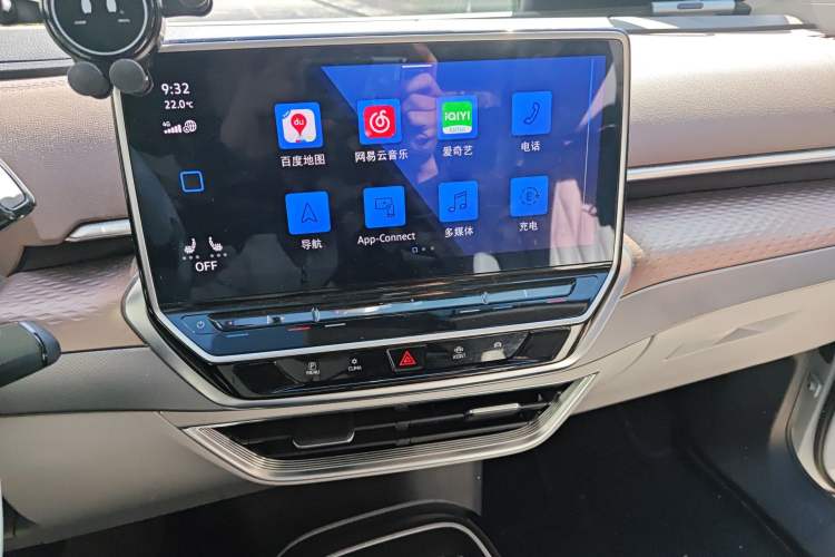 Used Volkswagen ID.6 X 2022 Intelligent Long-Range Version Audio And AC Panel