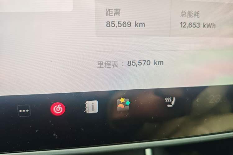 Used Tesla Model 3 2020 Revised Version Standard Range Rear-Wheel Drive – Upgraded Edition