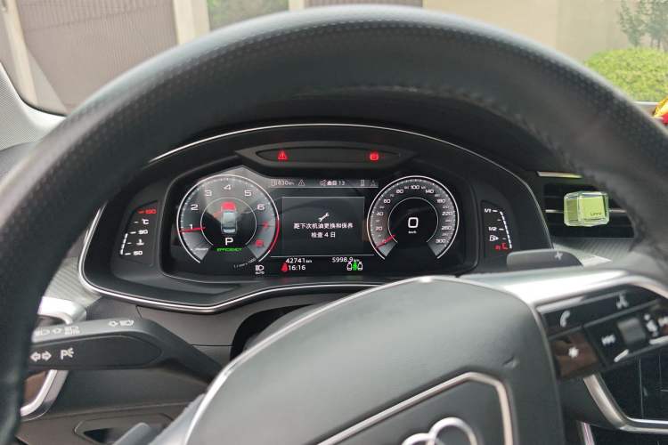 Used Audi A6L 2020 45 TFSI Prestige Dynamic Edition
