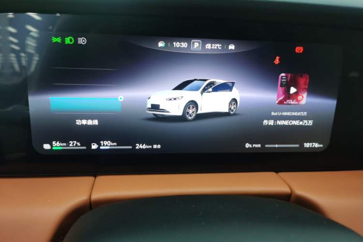 Used Hima AITO M5 2025 Extended-Range Ultra All-Wheel-Drive Version Instrument Cluster