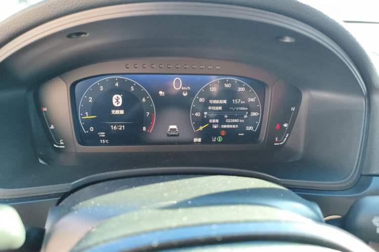 Used Honda Civic 2023 2.0T 420TURBO TYPE R Instrument Cluster