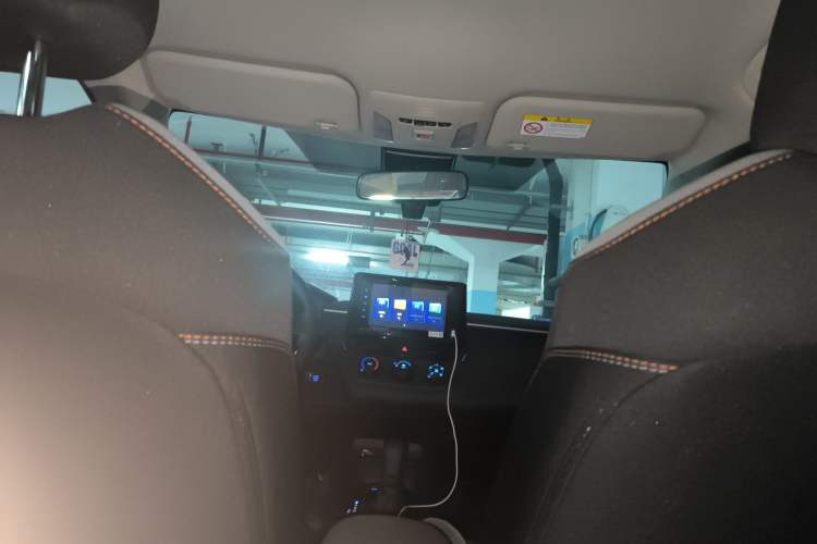 Used Toyota Corolla 2022 1.2T S-CVT Pioneer PLUS Edition Headliner