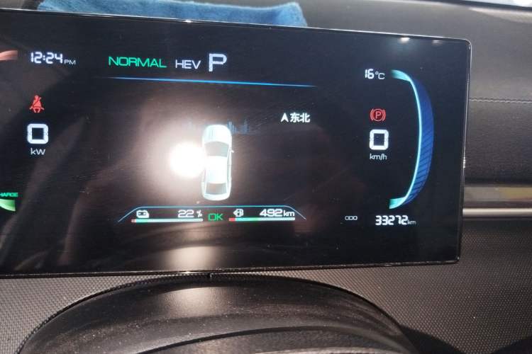 Used BYD Destroyer 05 2024 HONOR Edition DM-i 55KM Luxury Model
