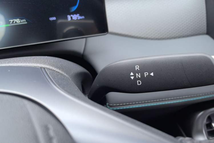 Used BYD Qin PLUS 2026 DM-i 128KM Progressive Model Gear Lever