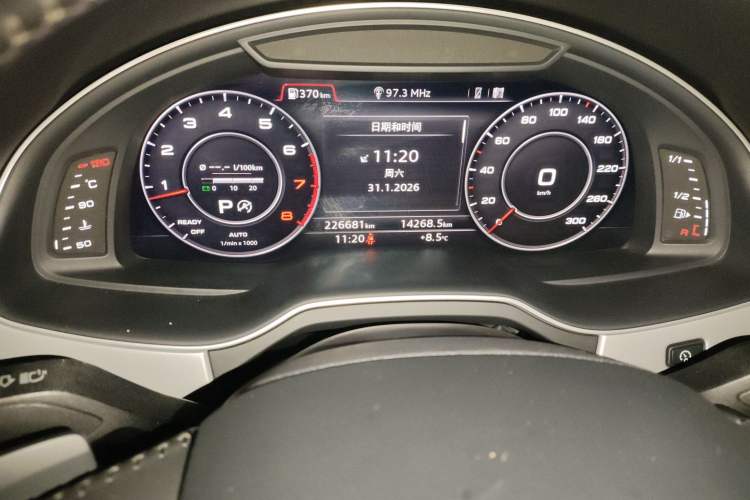 Used Audi Q7 2016 45 TFSI S line Sport Edition