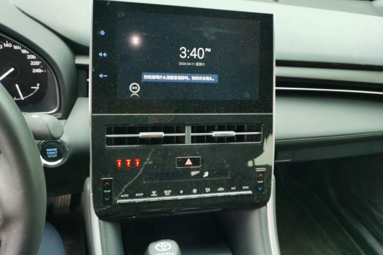 Used Toyota Avalon 2022 2.0L Luxury Edition Audio And AC Panel