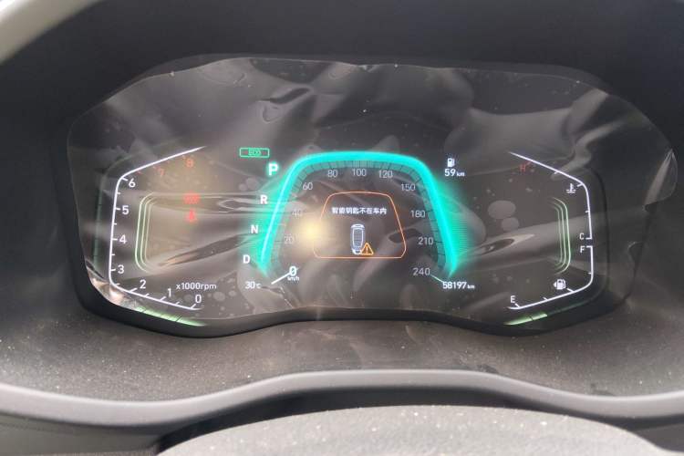 Used Hyundai ix35 2021 2.0L Automatic 2WD GLS Leading Edition Instrument Cluster