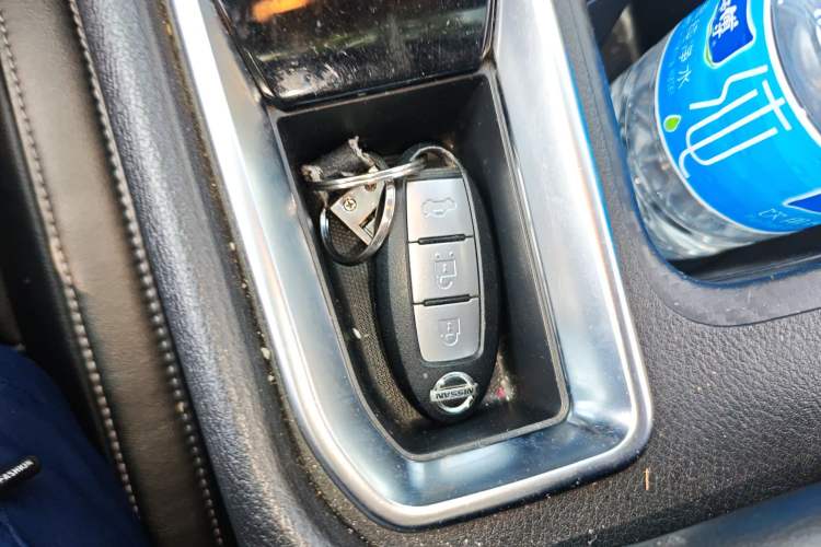 Used Nissan Sylphy 2020 1.6L XL CVT Enjoyment Edition Vehicle Key