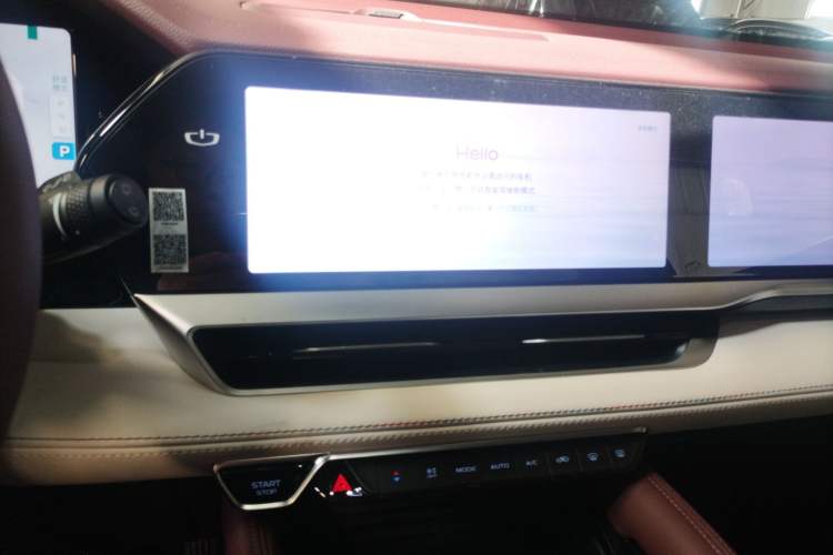 Used Geely Auto Monjaro L 2021 2.0TD High-Power Automatic All-Wheel-Drive Flagship Version
