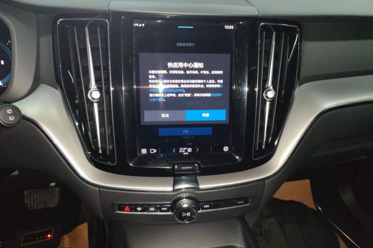 Used Volvo XC60 2024 B5 4x4 Smart Luxury Edition