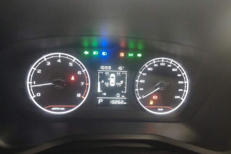 Used Geely Auto Emgrand 2022 4th Generation 1.5L CVT Asian Games Edition