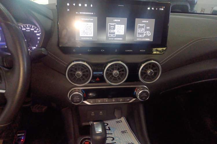 Used Nissan Sylphy 2023 1.6L CVT Enjoyment Edition
