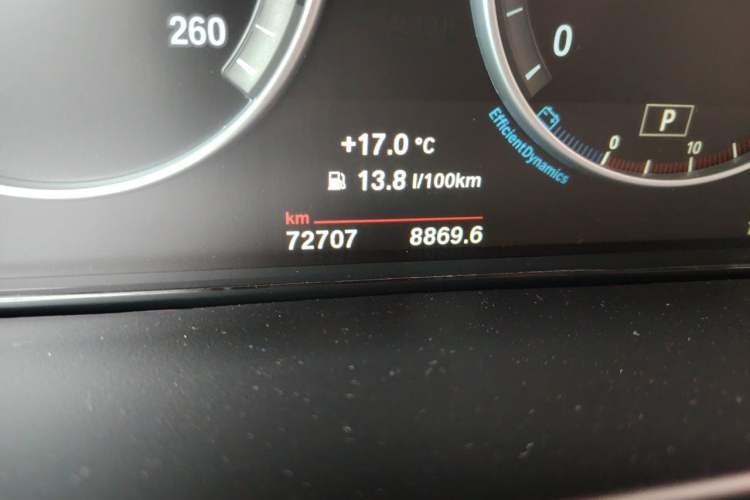 Used BMW X5 2017 xDrive28i
