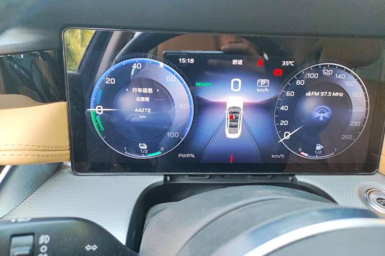 Used Hongqi H5 2023 1.5T HEV Smart Connect Flagship Edition Odometer Close Up