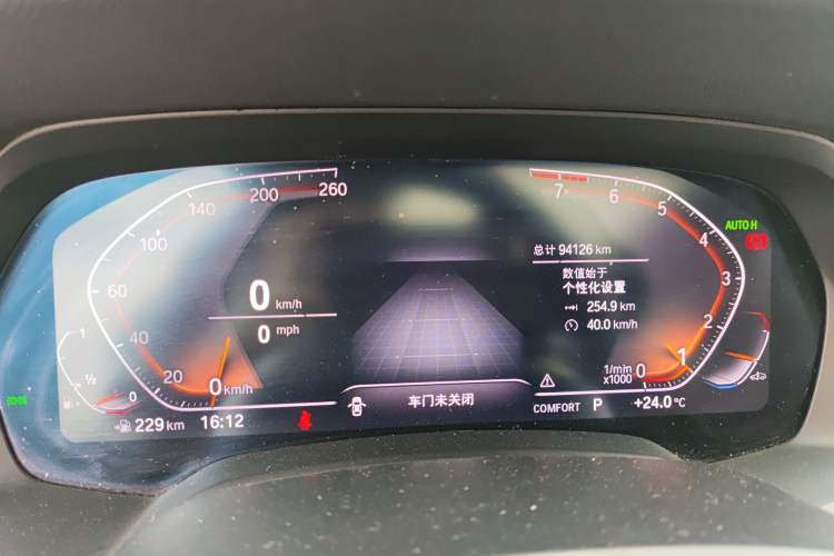 Used BMW X7 2020 xDrive40i Luxury M Sport Package
