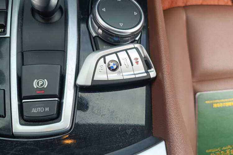 Used BMW 5 Series GT 2015 528i Leading Model Vehicle Key