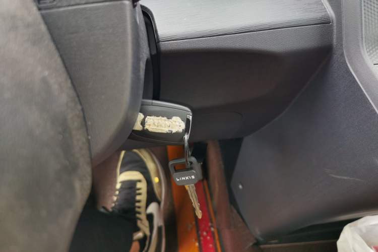 Used Linxys Huangjincang 2024 Economy Version First Class Cabin