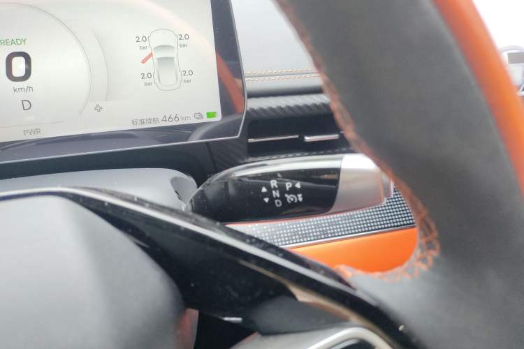 Used NETA GT 2023 580 AWD Gear Lever