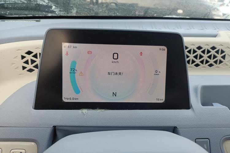 Used Dongfeng Fengon MINIEV 2022 Candy Edition Lightly Sweeted