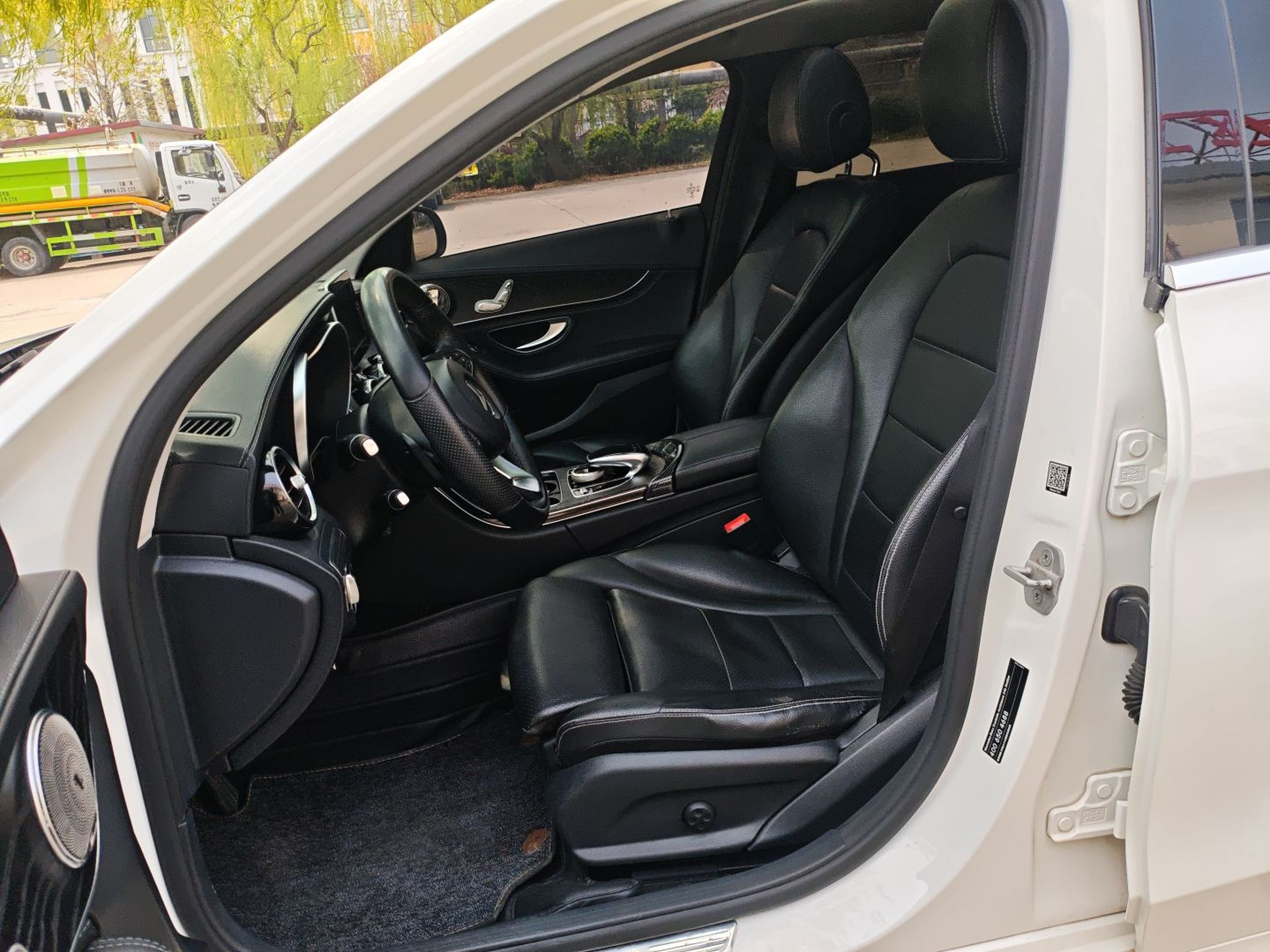 Avant de la voiture